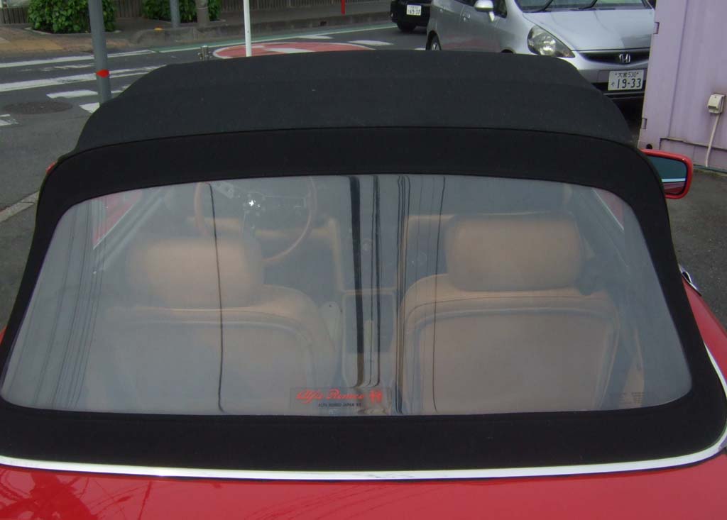 �A���t�@�����I�X�p�C�_�[