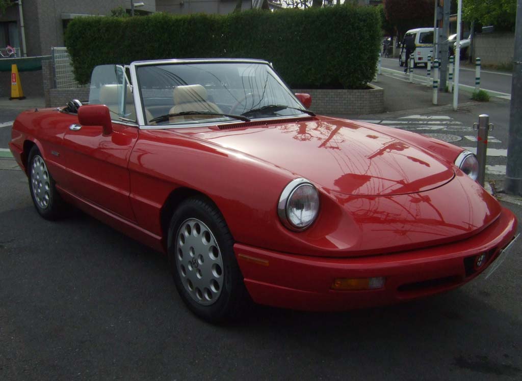 �A���t�@�����I�X�p�C�_�[