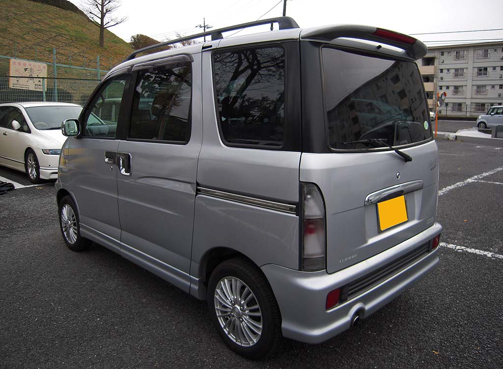 �A�g���[�c�[�����O�^�[�{