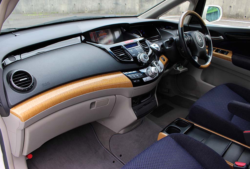 �I�f�b�Z�C