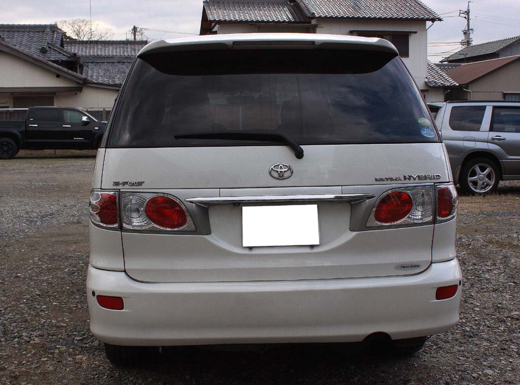 �G�X�e�B�}�n�C�u���b�h