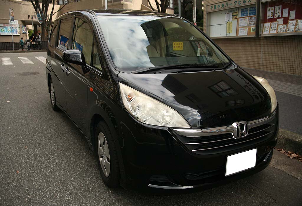 �z���_�X�e�b�v���S��