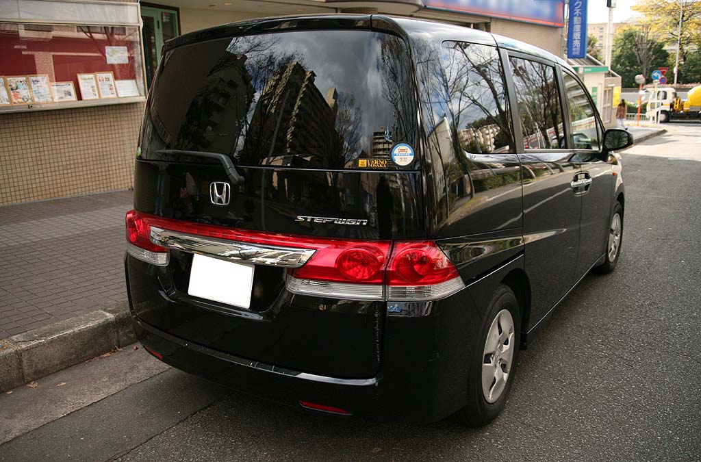 �z���_�X�e�b�v���S��