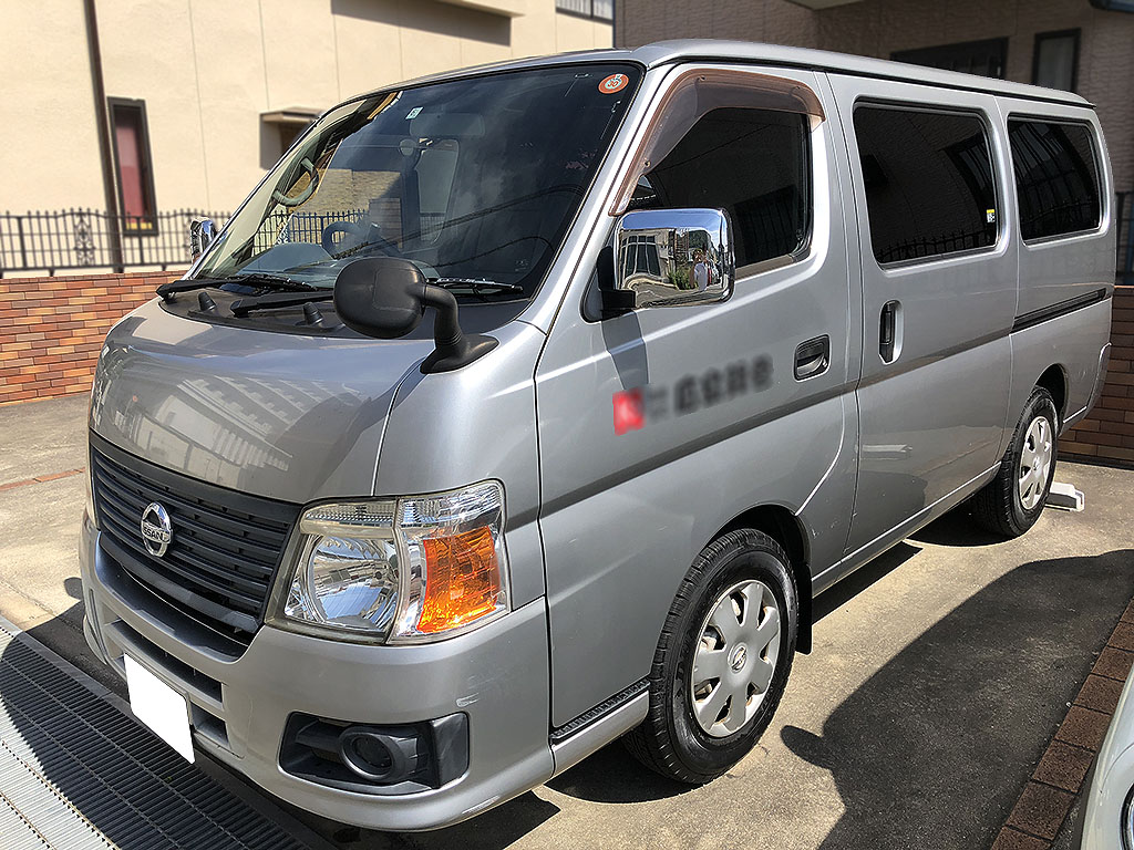 �L�����o��2.0�c�w�����O