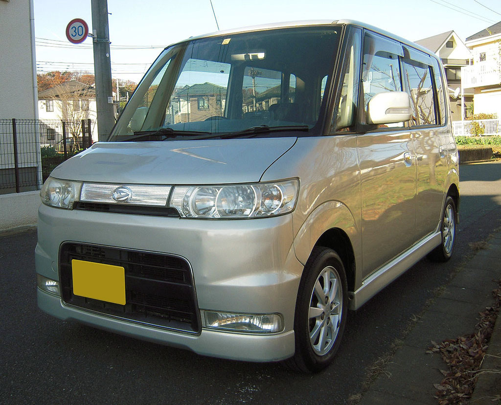 �_�C�n�c �^���g�J�X�^��X