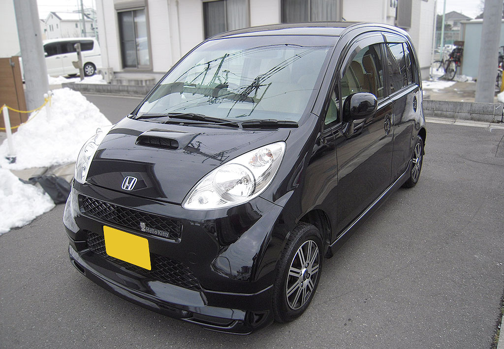 ���C�tD�^�[�{