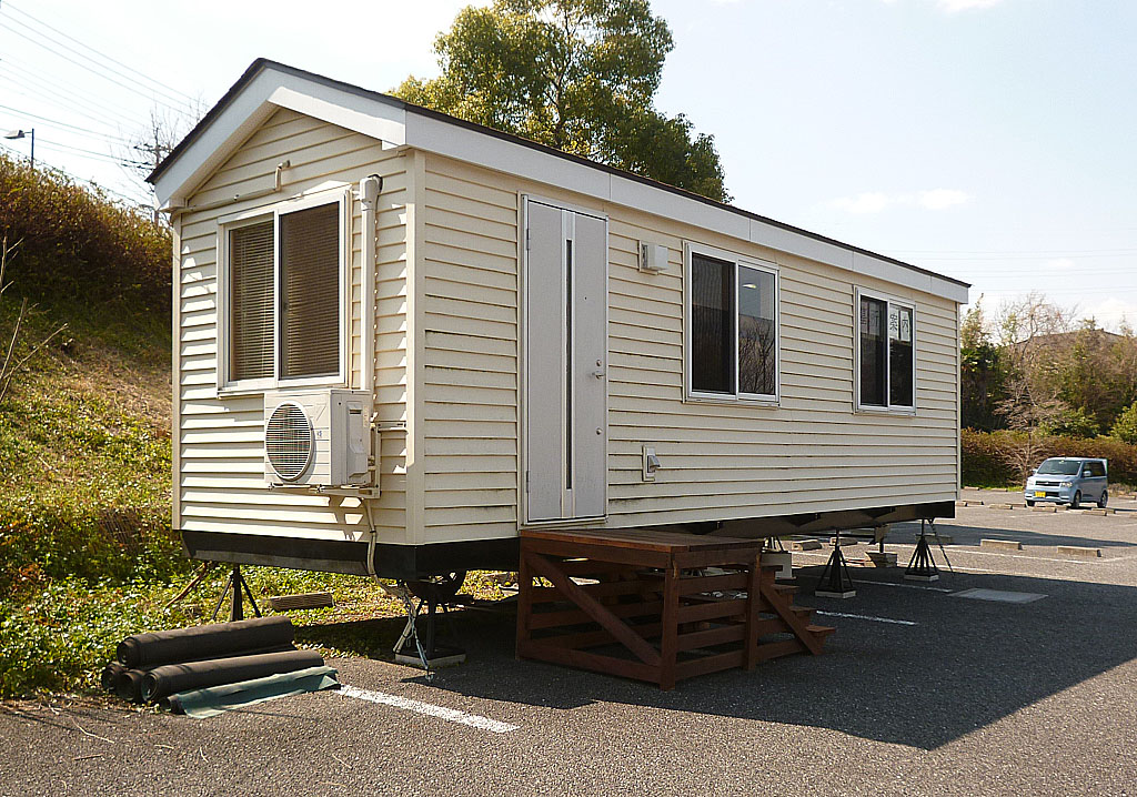 �g���[���[�n�E�X