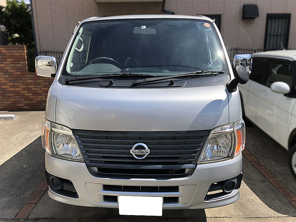 �L�����o��2.0�c�w�����O