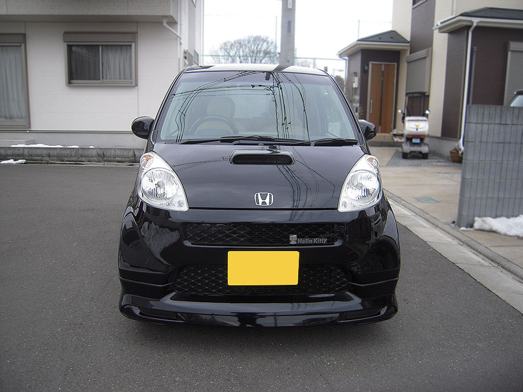 ���C�tD�^�[�{