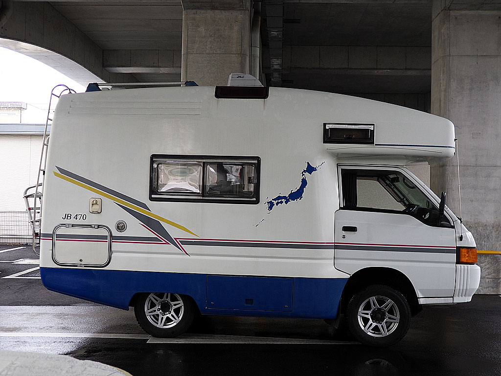 �f���J�g���b�N �o���e�b�NJB470