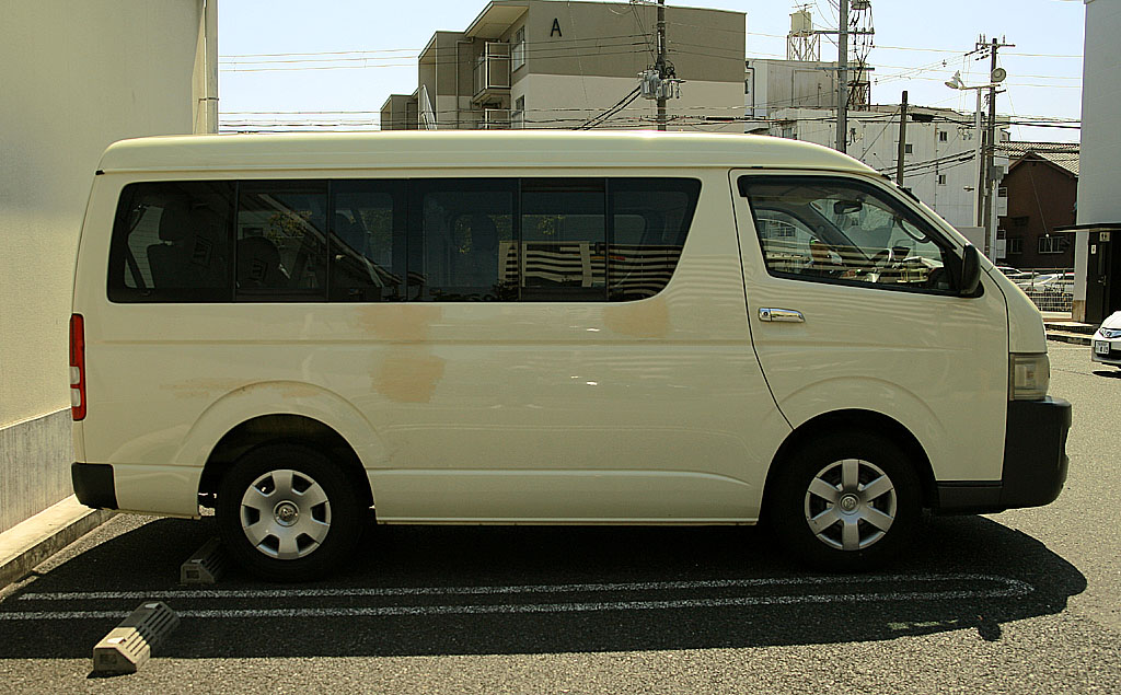 �n�C�G�[�X���S��