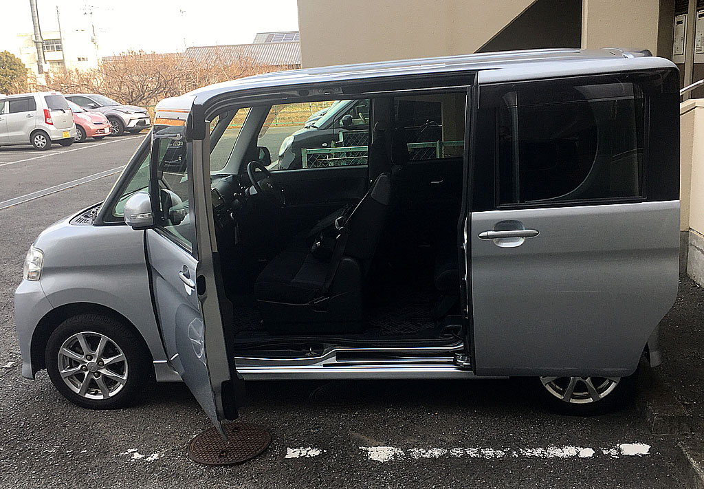 �^���g G�X�y�V����