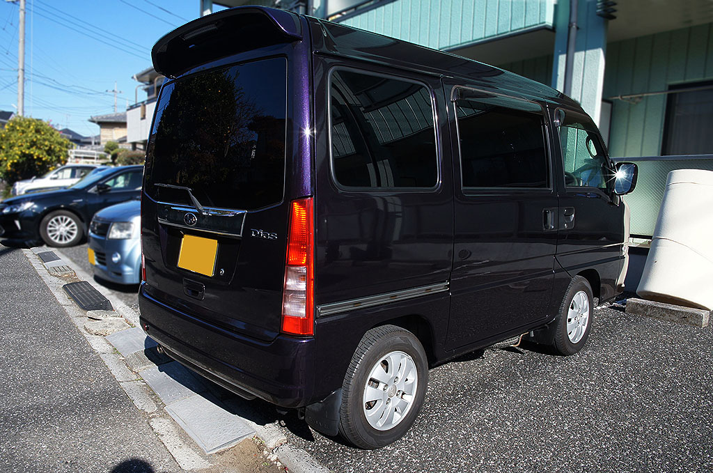 �T���o�[ �f�B�A�X �X�[�p�[�`���[�W���[