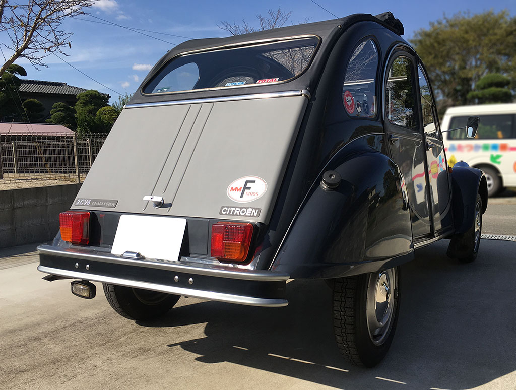 �V�g���G���QCV �`���[���X�g��