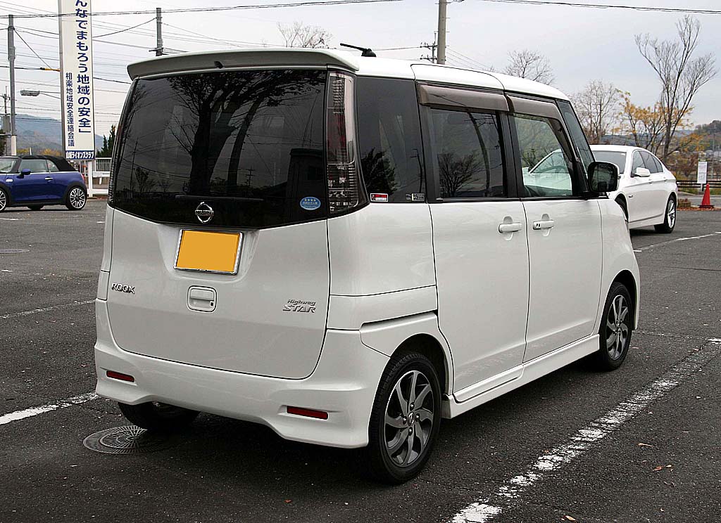 ���Y���[�N�X�n�C�E�F�C�X�^�[