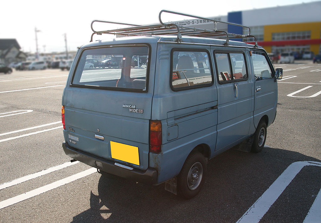ミニキャブワイド55