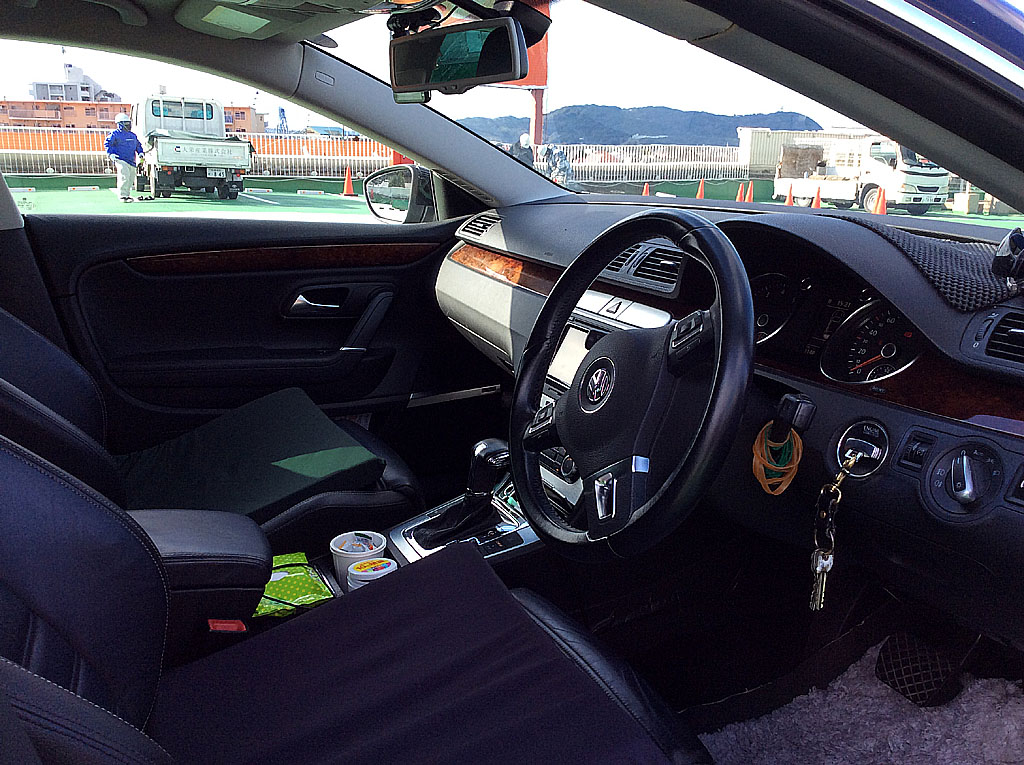 �t�H���N�X���[�Q�� �p�T�[�gCC