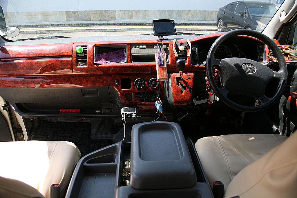 �n�C�G�[�X���S��