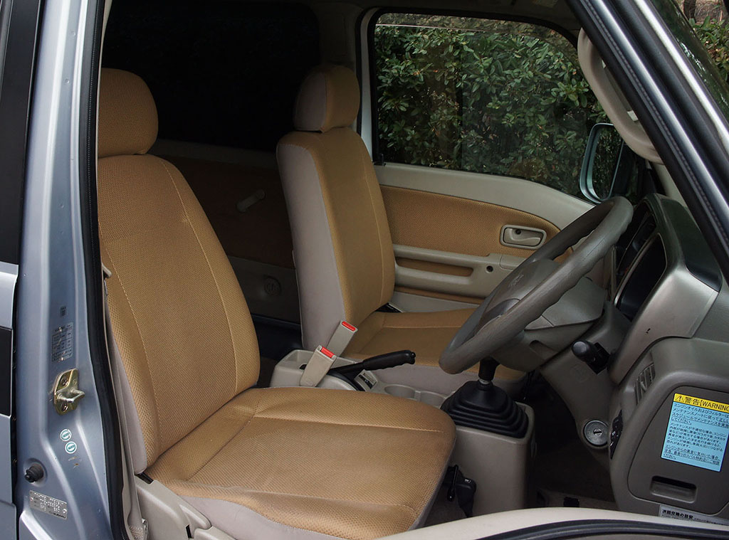 �T���o�[ �f�B�A�X �X�[�p�[�`���[�W���[