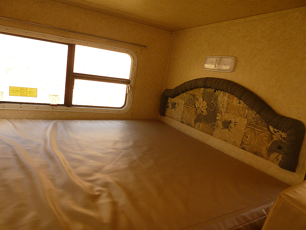 �g���x���g���[���[MAX