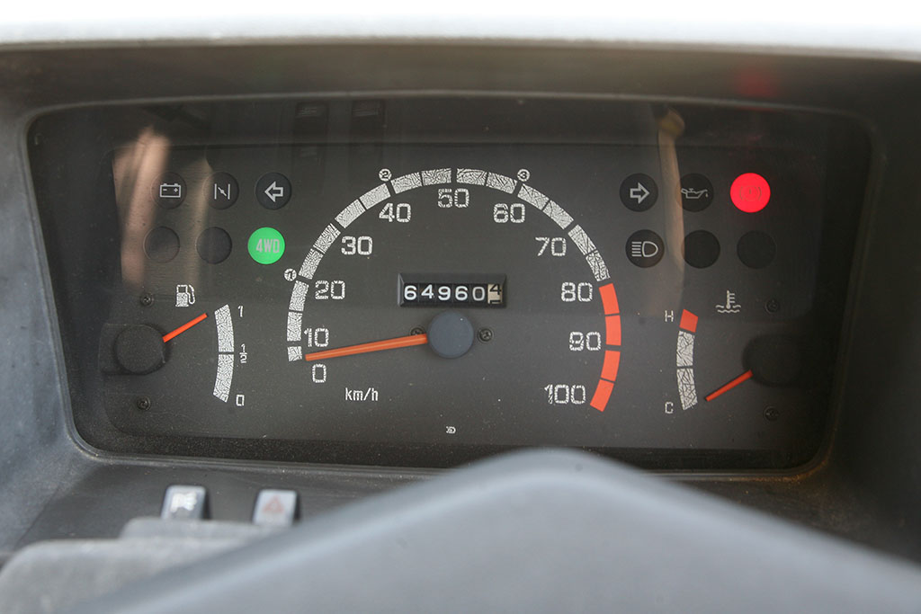 サンバートラック