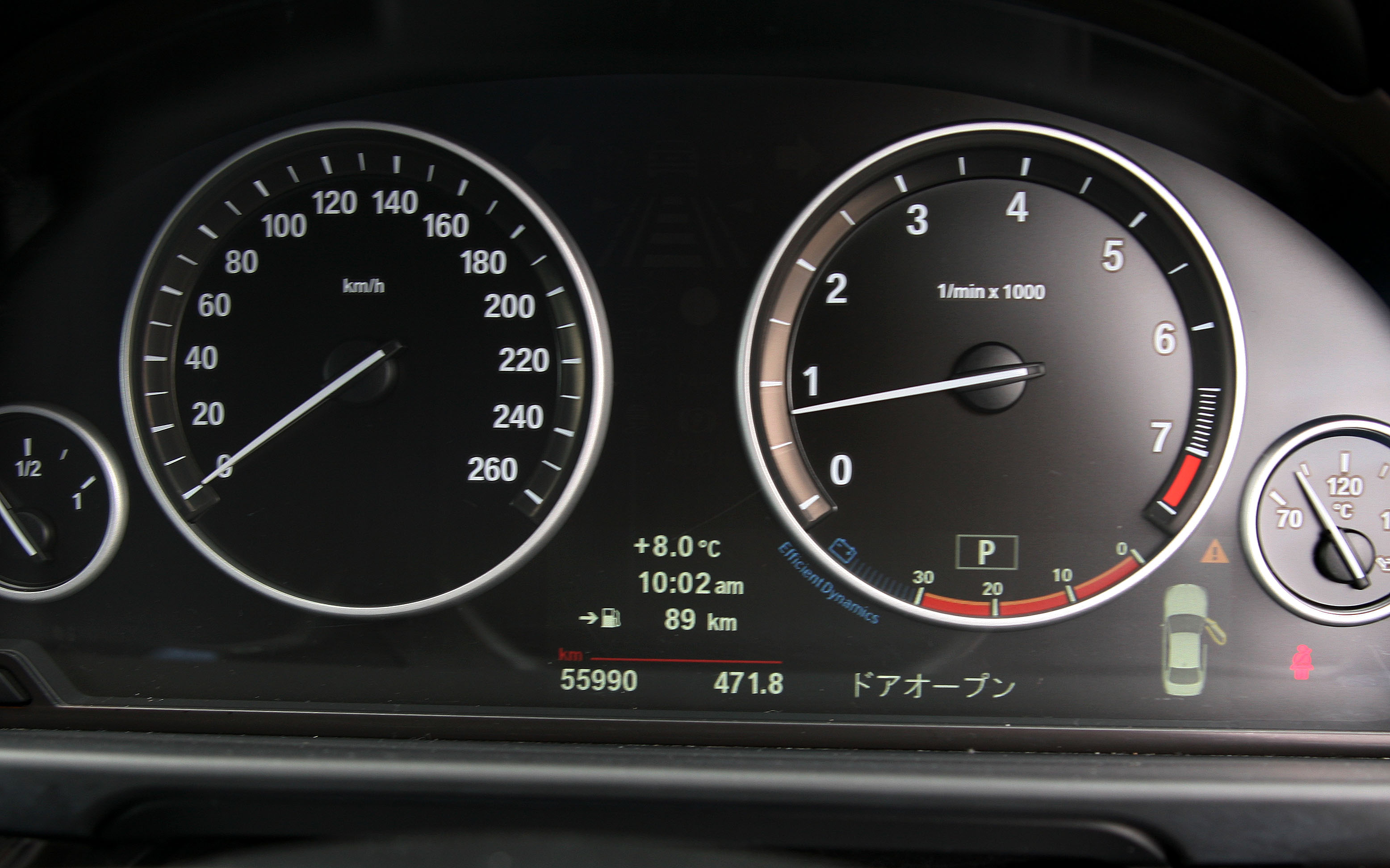 BMW523i �n�C���C��PKG