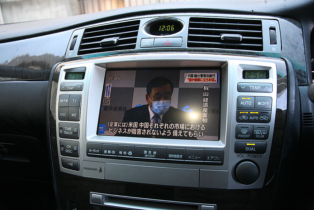 �N���E���}�W�F�X�^C�^�C�v