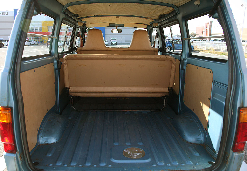 ミニキャブワイド55