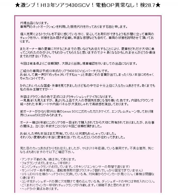 �\�A�����〈�{