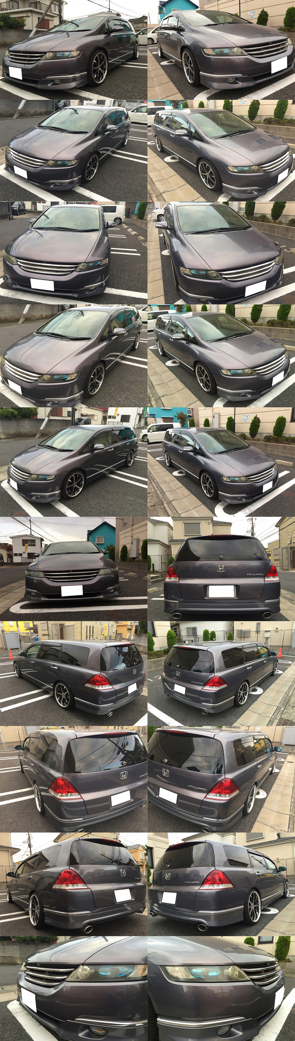 �I�f�b�Z�C