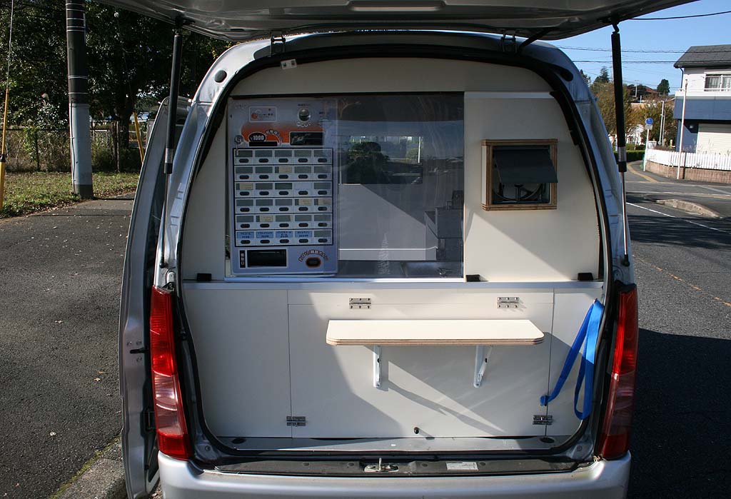 �T���o�[�ړ��̔���